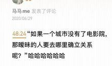 直面现实 坚韧前行——写给高三同学的第18封信