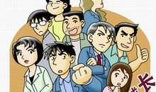 让自己在痛苦中成长