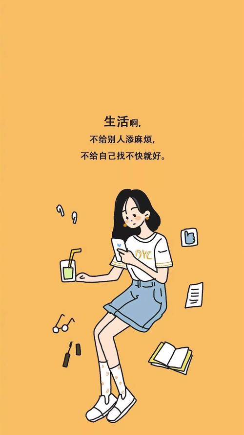 如果您不强迫自己努力工作，现实将迫使您