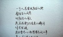 最新经典爱情哲理英文句子