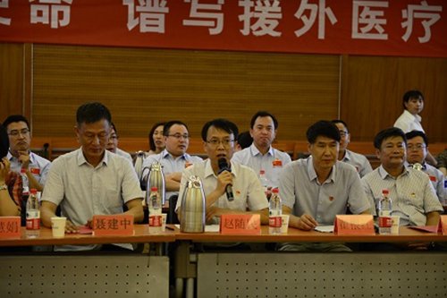 由中国国家医疗队动议