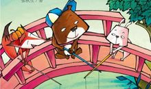 经典励志小故事：不要忘了初始目的