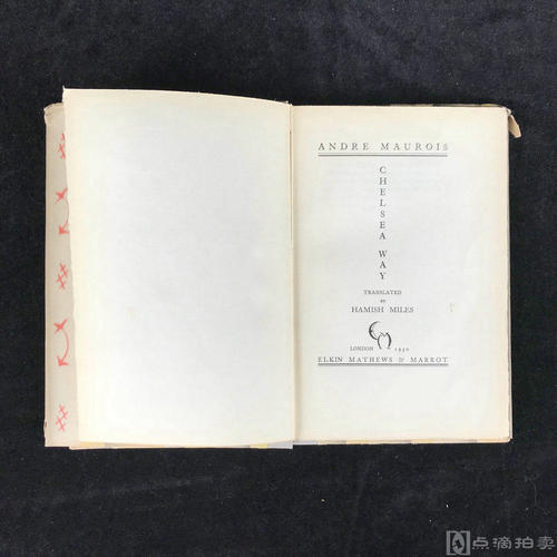 安德里亚·莫罗亚(Andrea Moroya)的名言