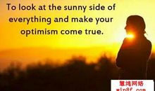 最经典的英语句子