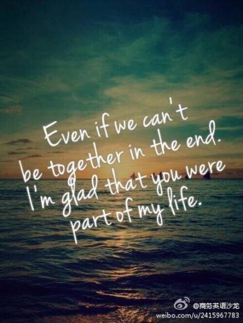 关于奋斗的英语句子