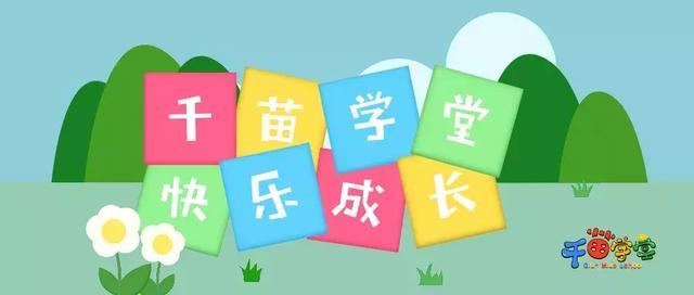 鼓舞人心的故事:博士和本科生