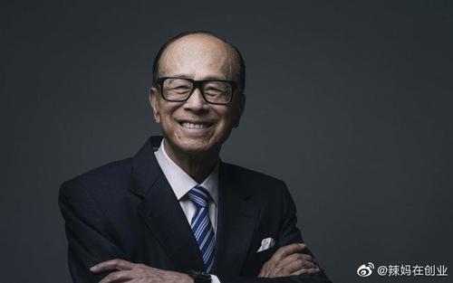 李嘉诚：我喜欢推广10个人