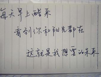 2019年关于人生观的经典语录,这些句子很有意义,再次阅读它们会对生命有益!