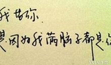 有意境的英文句子