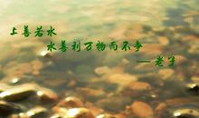 励志奋斗的句子，励志奋进的句子