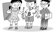 我的梦想当一名老师