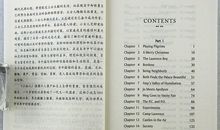 简单的英文读后感