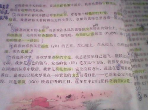 我喜欢小狗的作文350字