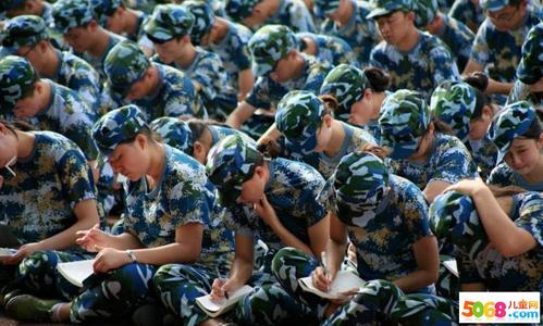 军事训练跑步组成