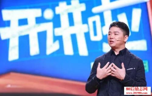 让我们来谈谈卢四清的讲话：每个时代都有自己的声音