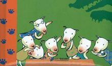 狼和七只小山羊读后感