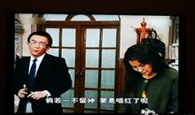 新编辑部的故事经典台词