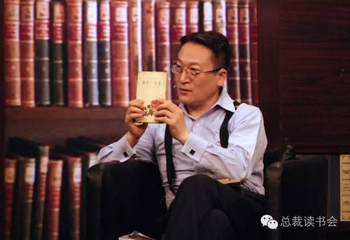 突然想起一个使您的心脏痉挛的人