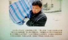 天赐我爱经典台词