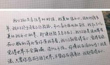 初中生读后感怎么写