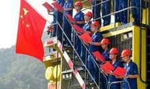 方志敏可爱中国读后感