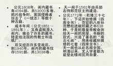 何谓文化读后感