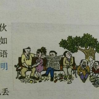 文明仅一步之遥