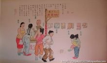 乡土情结读后感