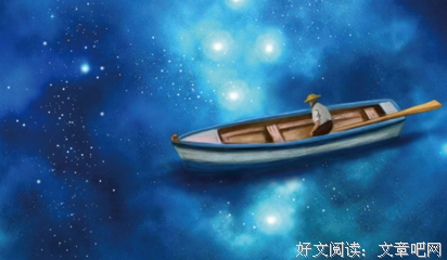 你的船,你的海上阅读