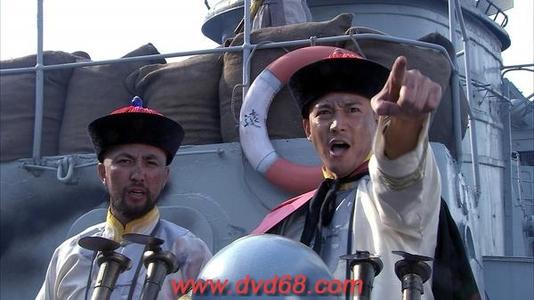 1894-1895年抗日战争的经典台词