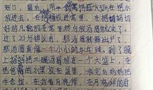 传统文化作文高中