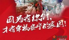 美丽密令经典台词