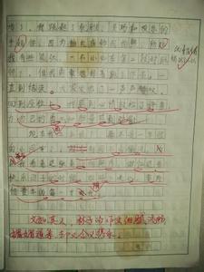 我的作品说服父亲戒烟