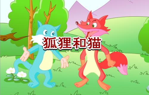 三只小猪读了400字