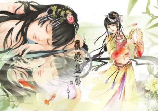 如果两人的爱情持续很长时间，他们也需要来回走动