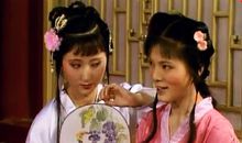 我眼中的贾宝玉