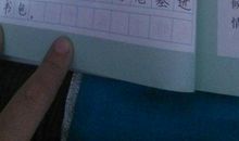 关于说心里话的作文