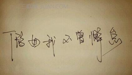 感恩节文章:我关心每一秒钟