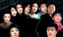 婚姻保卫战经典语句