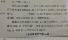 小学二年级关于春天的作文