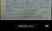 以我的理想为题的作文