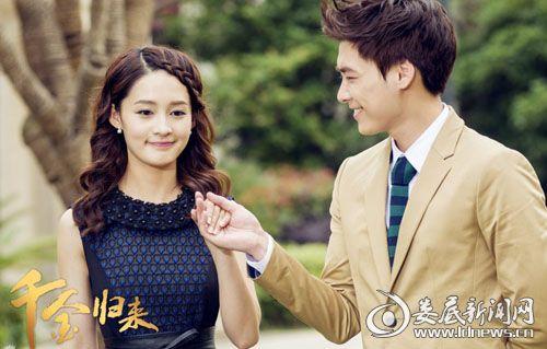 女儿回归的经典台词