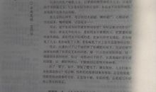 母爱是一缕阳光