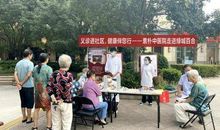 邱少云的读后感