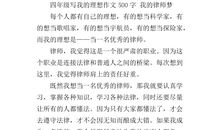 我的理想数学家