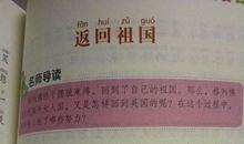 格列佛游记每卷读后感