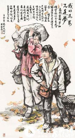 一拳打败“我的未来不是梦”