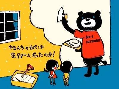 最好的教育是尊重他人的时间