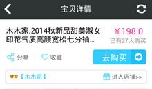 爱若无法抚慰彼此，便不过是喜欢而已