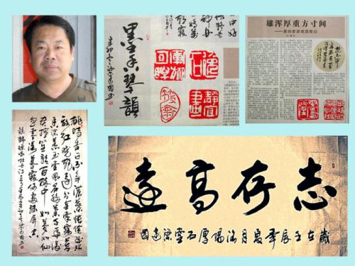 成功尝试200个字